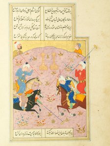 Diwan de Jami Manuscrito